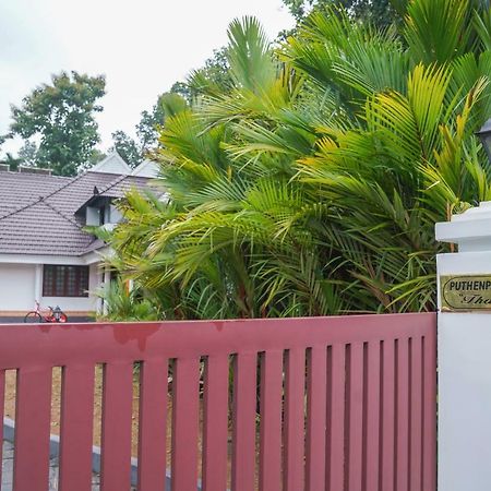 Thanal Premium Villa By - A Place To Call Your Home Muvattupuzha Ngoại thất bức ảnh